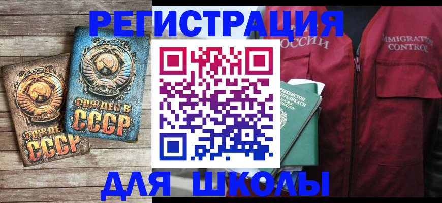 форма 3 в Кумертау